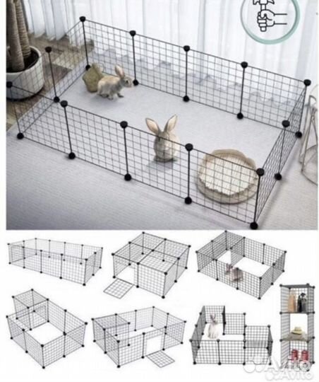 Вольер для собак