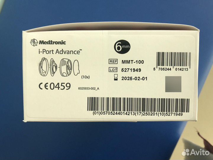 Инъекционные порты I-Port Advance 6mm