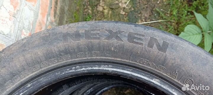 Nexen Classe Premiere 205/55 R16