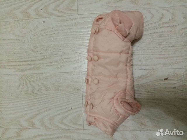 Вещи для животных