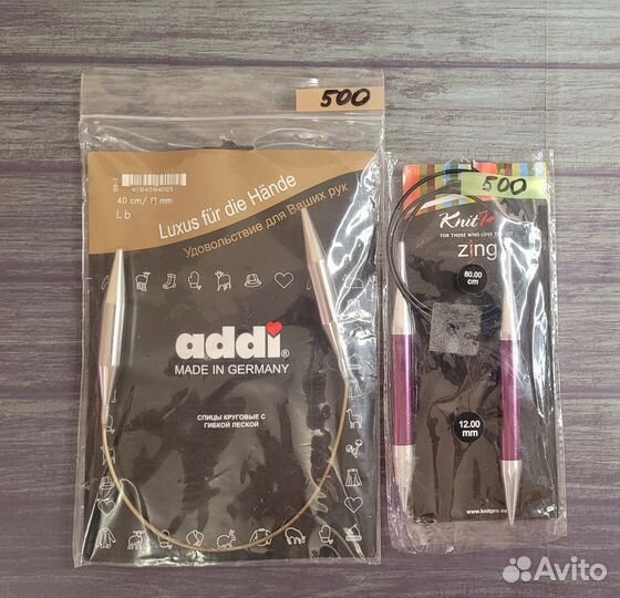 Спицы для вязания addi, knit pro