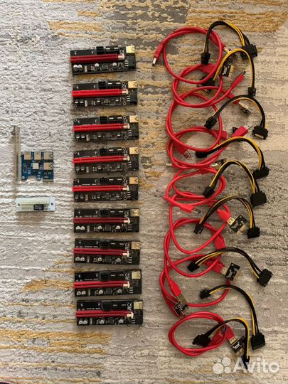 Райзеры и другое