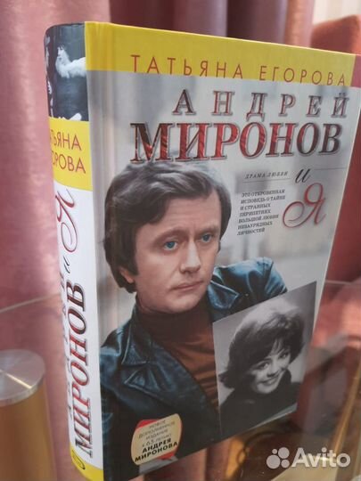 Книги разные