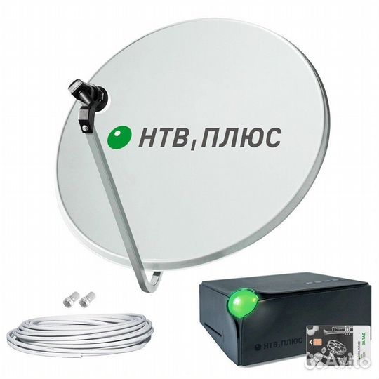 Спутниковое телевидение