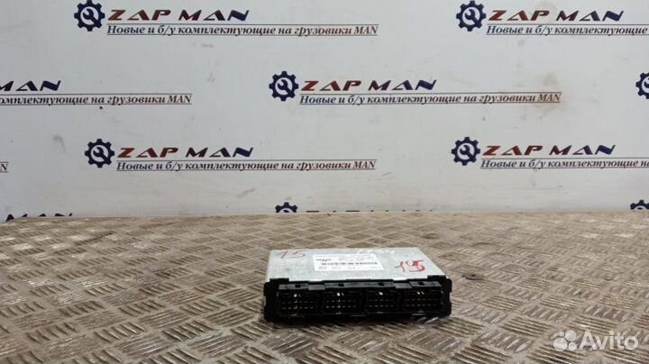 Блок управления FFR Man Tga