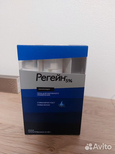Миноксидил Регейн