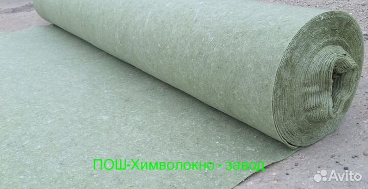 Геотекстиль от производителя