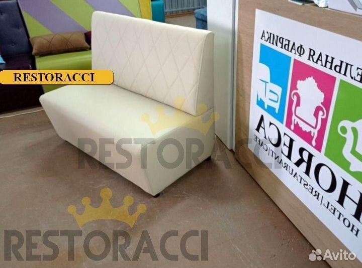 Мебель для ресторанов / Любые дизайны