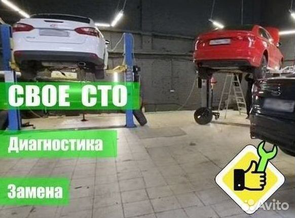Сцепление DSG6 DQ250 Skoda: Octavia