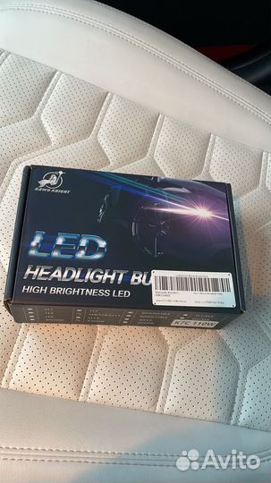 Диодные лампы