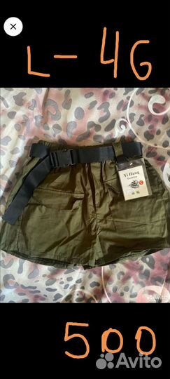 Юбки, шорты, купальник в ассортименте