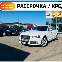 Audi A4 1.8 CVT, 2011, 248 500 км, с пробегом, цена 1 579 000 руб.