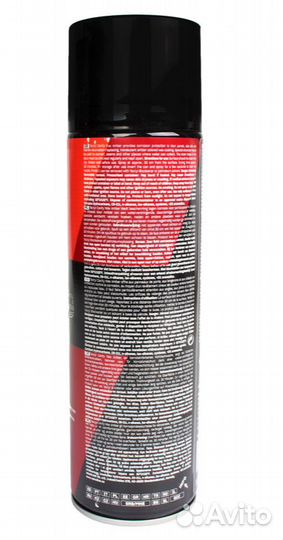 Антикор Tectyl