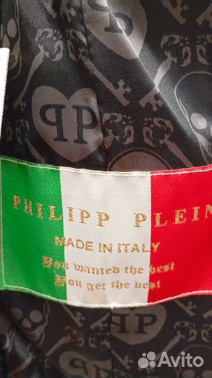 Куртка демисезонная женская Fhilipp plein.44,46.48