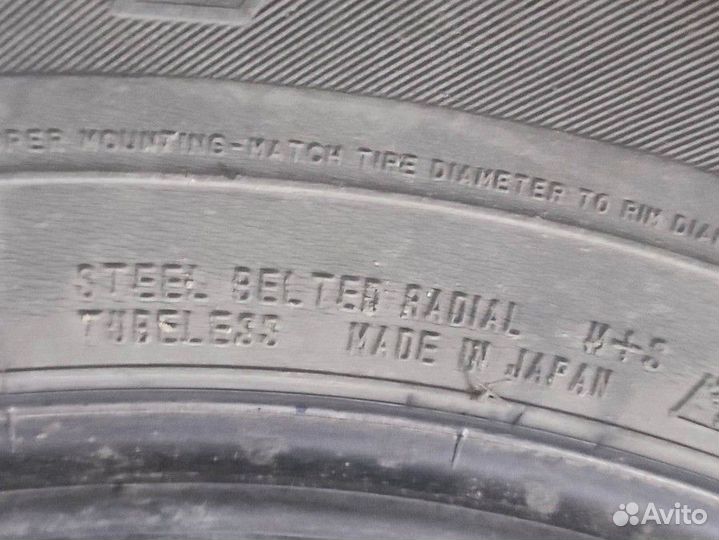 Dunlop SP Winter Ice 01 225/65 R17 102T