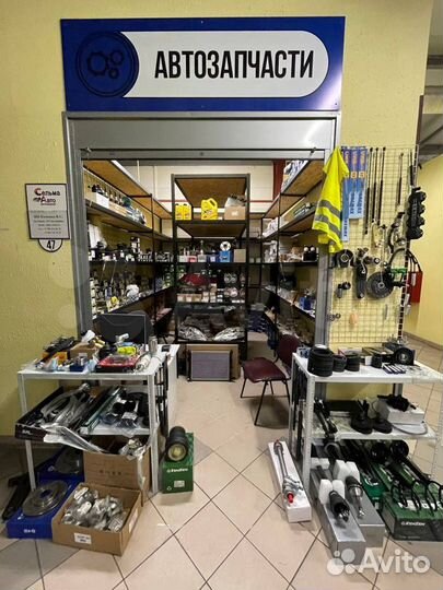 Гидроусилитель руля на все легковые авто