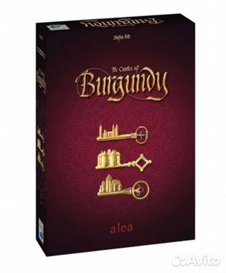 Замки Бургундии новая в пленке. Оригинал