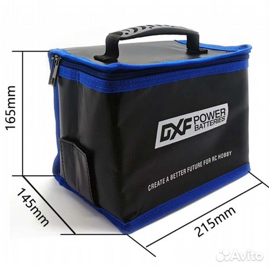 Сумка для аккумулятора