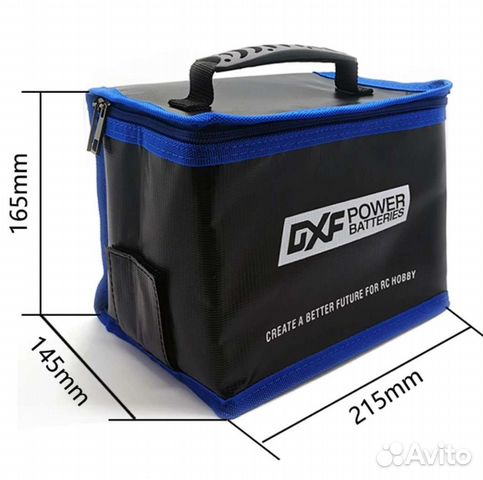 Сумка для аккумулятора