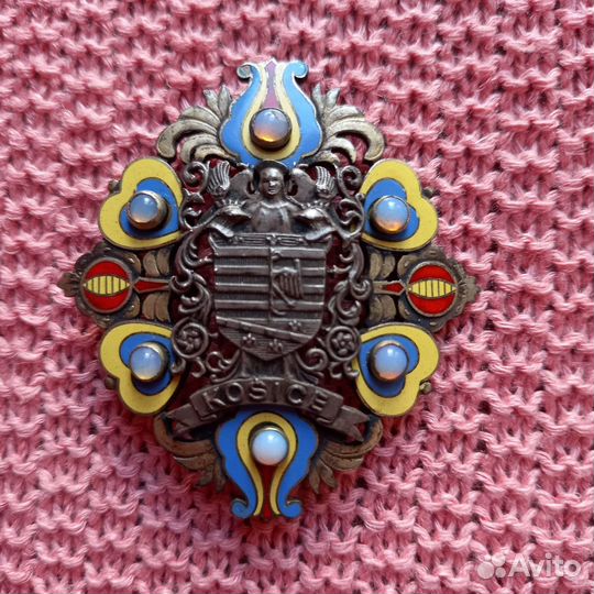 Награда серебрянная 1938 г. Чехословакия