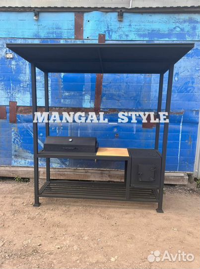 Мангал лофт