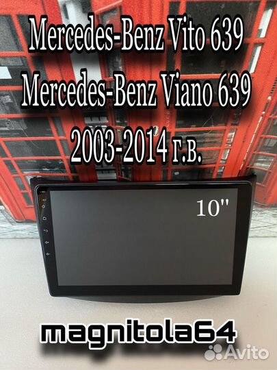 Android магнитолы в наличии