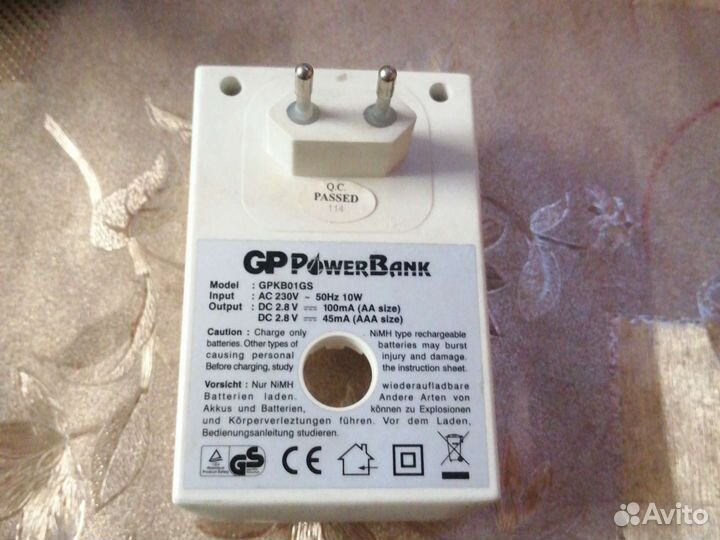 Зарядное устройство для акб