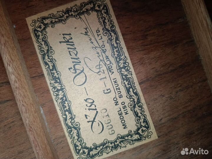 Гитара Suzuki violin G-120. Обмен