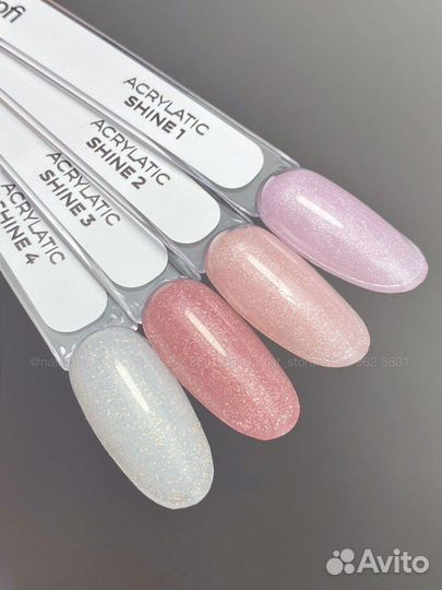 Гели для наращивания ногтей и базы для гель лака