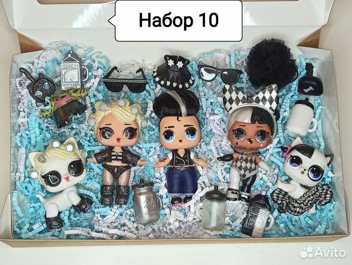 Подарочные наборы кукол lol, номер 6-10