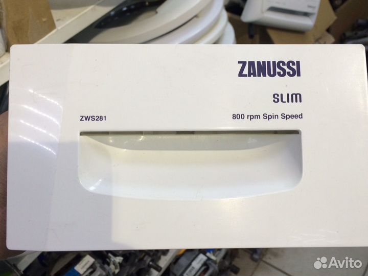 Лоток стиральной машины Zanussi