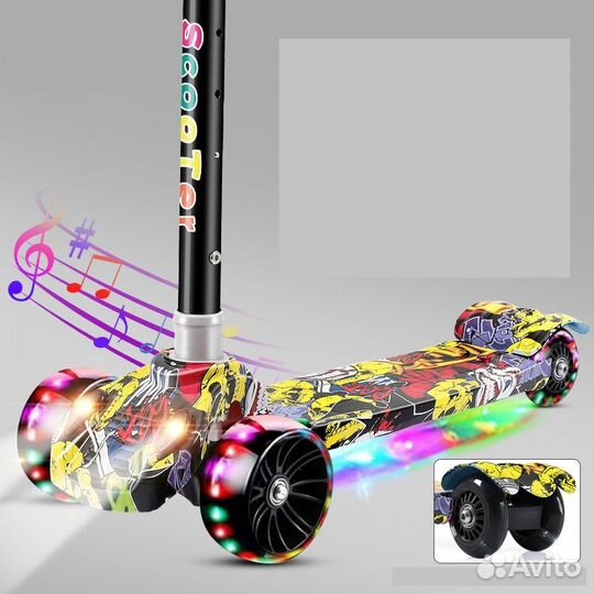 Самокат детский scooter, 3-колесный, складной, све