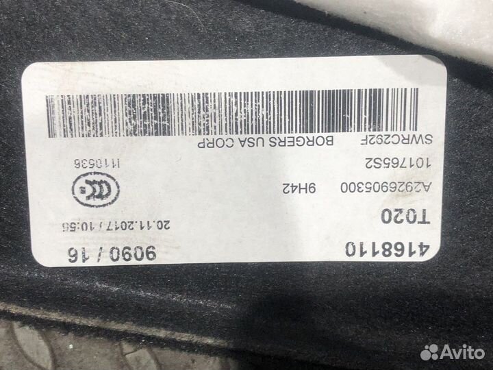 Обшивка багажника правая