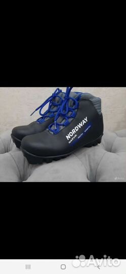 Лыжные ботинки nordway 34