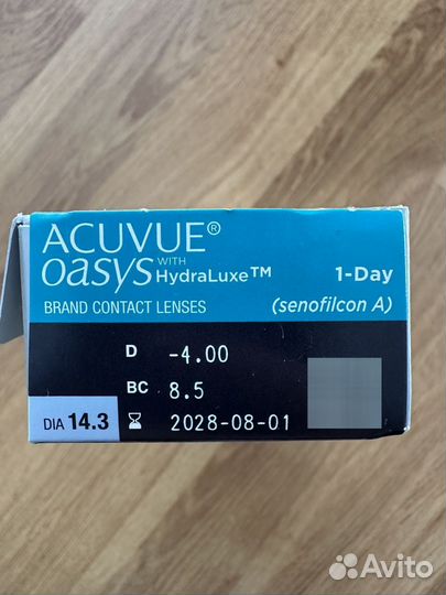 Линзы контактные acuvue oasys -3.75 и -4.00