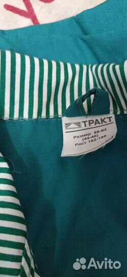 Халат женский