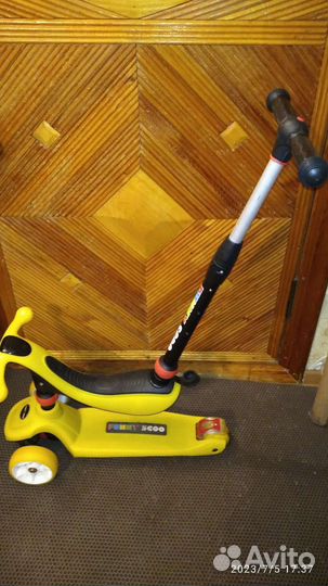 Самокат детский трехколесный