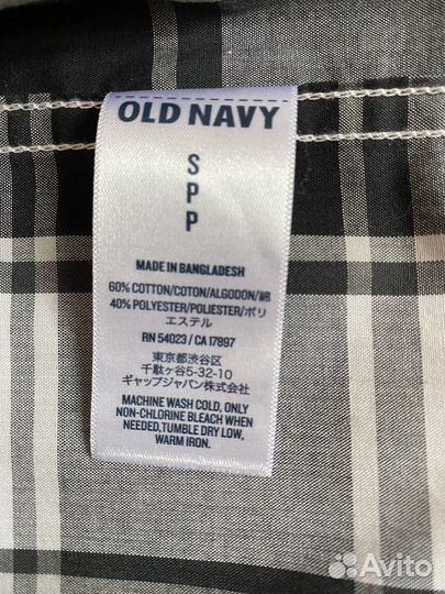 Рубашка для мальчика 122