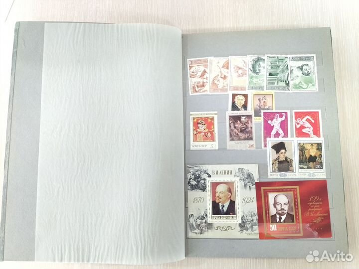Альбом для марок 30*21. 10 листов. С марками СССР
