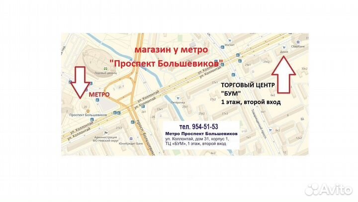 Чехол для Samsung Galaxy Note 10 Plus