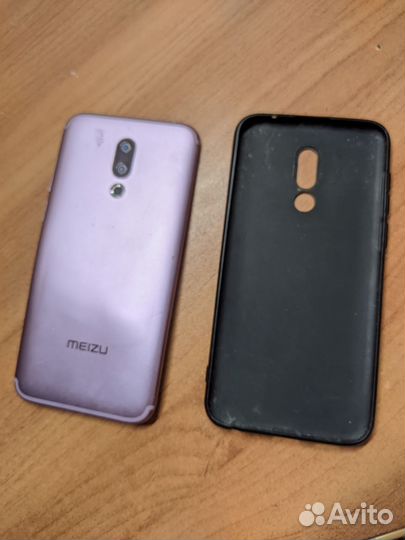 LeEco Cool1, 3/32 ГБ