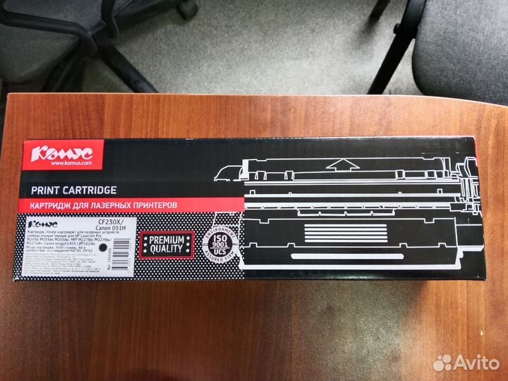 Картриджи CF230x