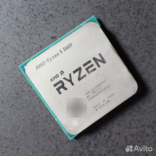 AMD Ryzen 5 5600
