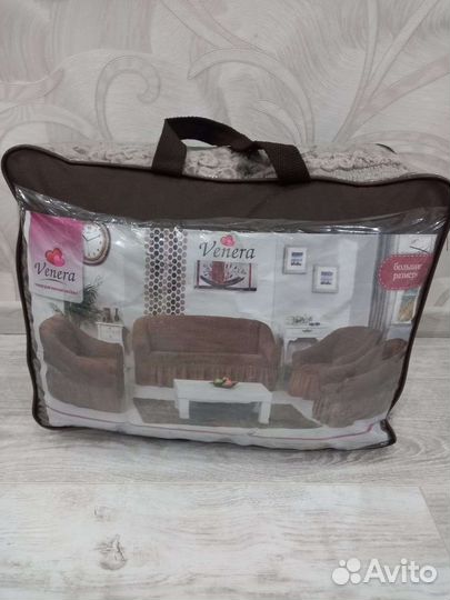 Чехол жатка