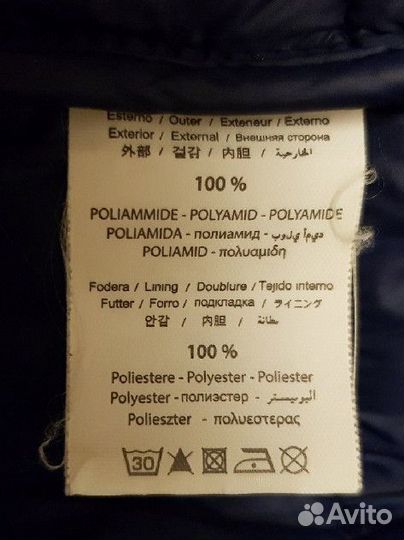 Жилет пуховик Scuola nautica Италия 48 р М