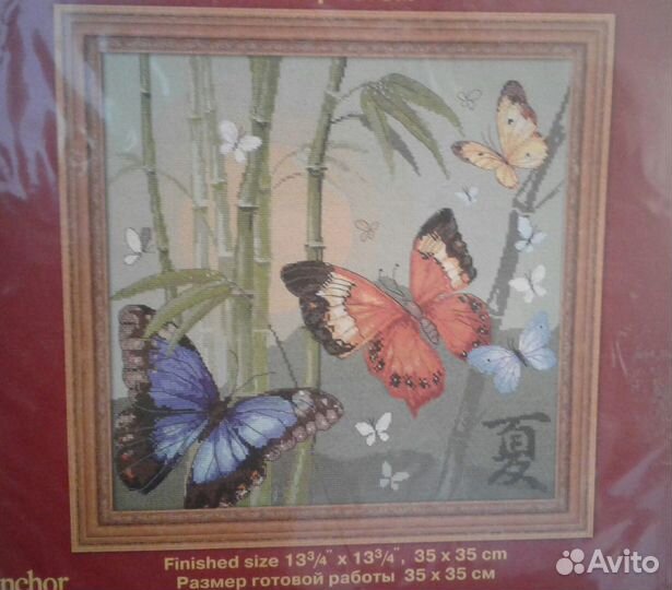Набор для вышивания крестиком 