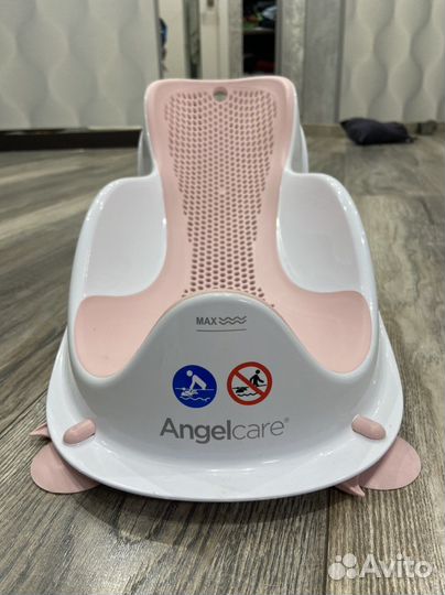 Детская горка для купания angelcare