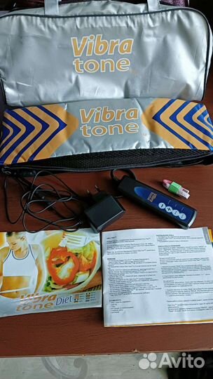 Пояс вибротон массажный
