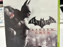 Диск Batman Аркхем Сити игра Xbox 360