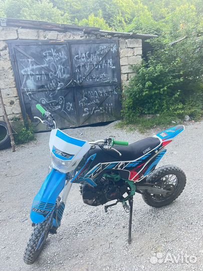 Питбайк Bse ph125e
